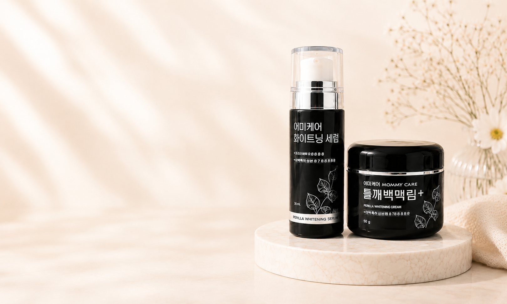 Celiora Ingredients